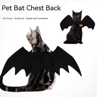 Pet Halloween Cross-Dressing Clothes Bat Wings Bell Style Dog Cat