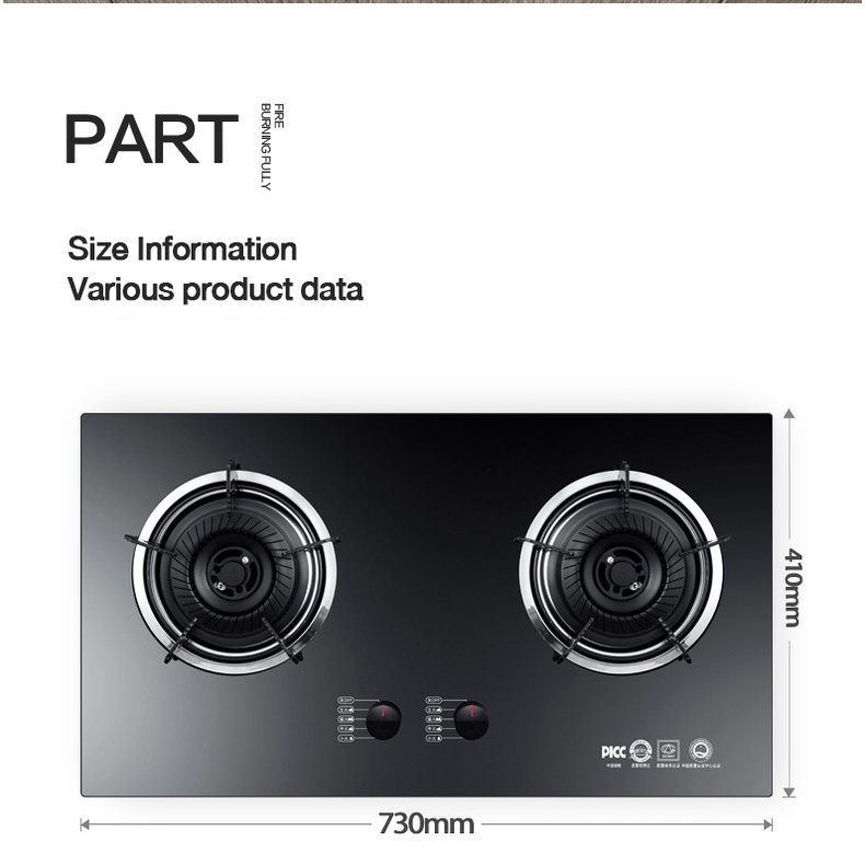 Twohead gas stove home embedded doubleburner gas stove big fire