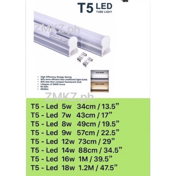 Serta T5Led Light5w,7w,8w,9w,12w,14w(white /warm white ) Shopee