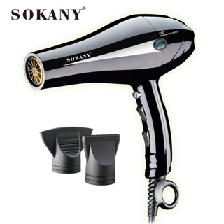 Sokany Professional hair dryer blower LED temperature display SK8898