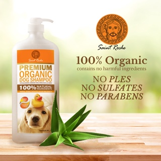 （hot sale)Saint Roche Premium Organic Dog Shampoo Heaven Scent, Mother nature, sweet embrace, happin