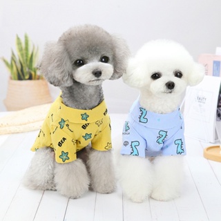 Casual Dinosaur Starfruit Dog Shirt Spring and Summer Puppy Clothing