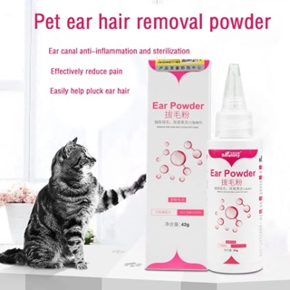 Pet Ear Powder Ear Care Pet Ear Cleaner Pet Ear Excess Hair Removal Powder Cleaning Products
