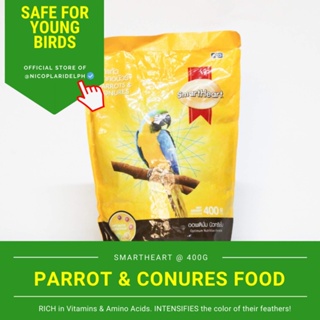 ♙Smartheart Parrot and Conures Food (1kg)
