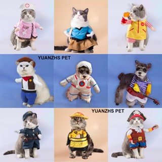 Funny Halloween Pet Transformation Costume Police/Astronaut/Guitarist/Doctor Cat Dog Upright Clothes Chihuahua Creative