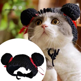 ✲Nd Pet Headwear Funny Shape Cosplay Accessories Hand Knitting Cat Headdress Cap Puppy Headgear Costume Props