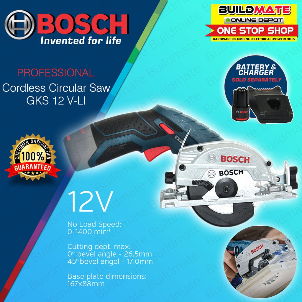 BOSCH Professional Cordless Circular Saw 12V GKS12VLI SOLO BARE TOOL