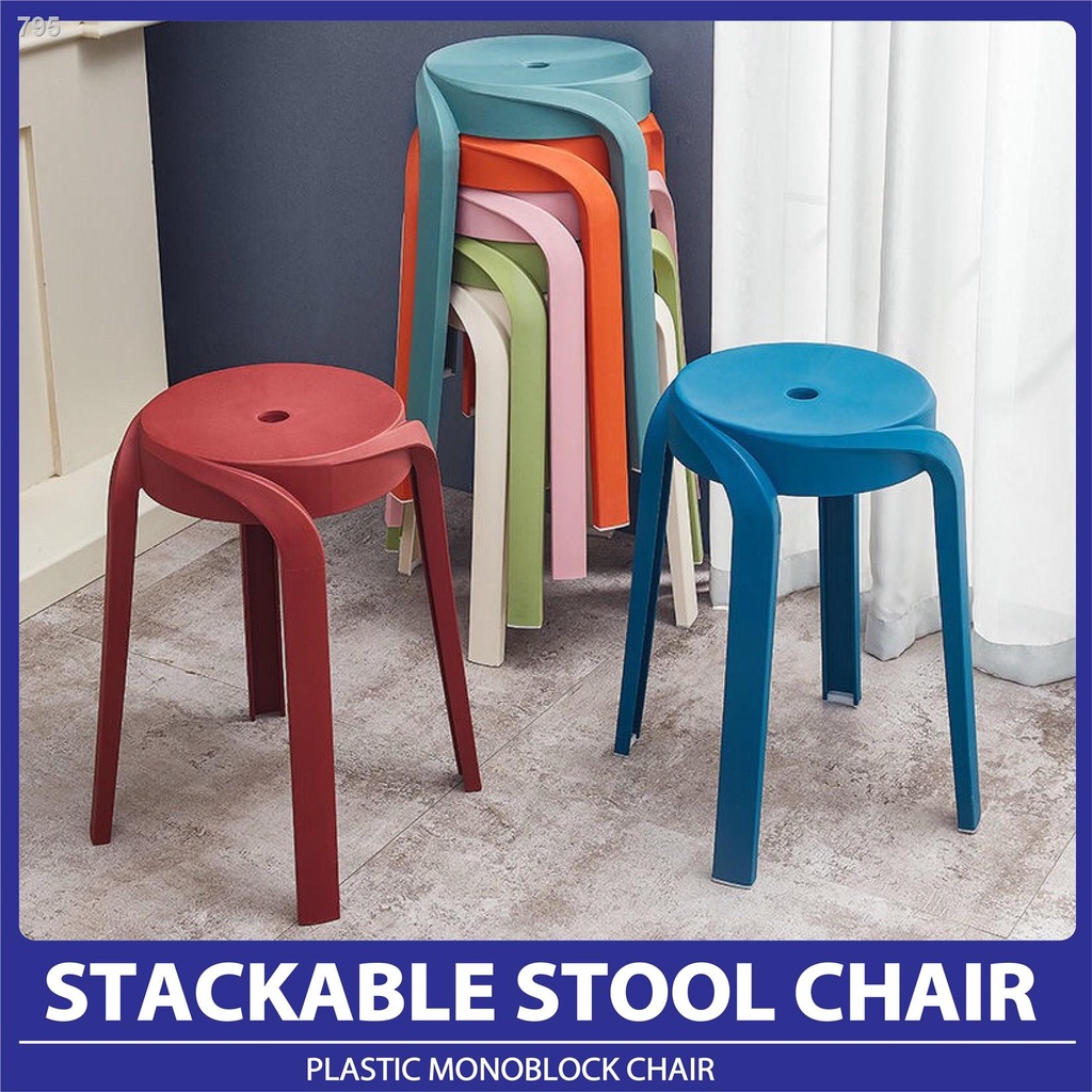 Embrace Ph Stackable Plastic Stool Chair Monoblock Minimalist Stool