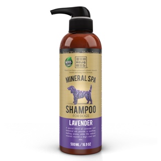 ◑▧Reliq Mineral Spa Shampoo 500ml - Lavender