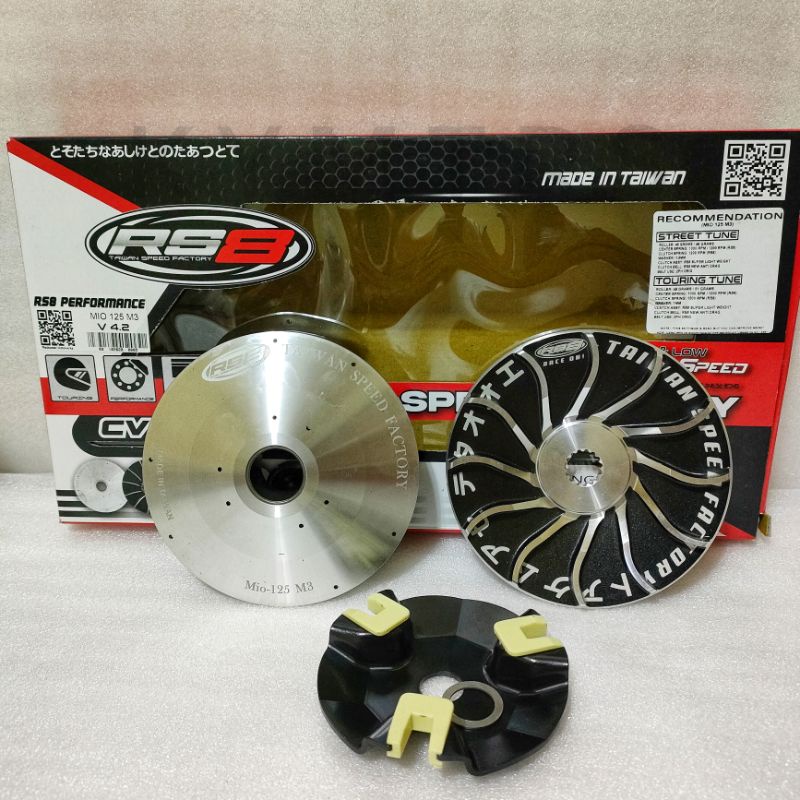 RS8 PULLEY SET WITH DRIVE FACE MIO i 125/M3 V4.2 Shopee Philippines