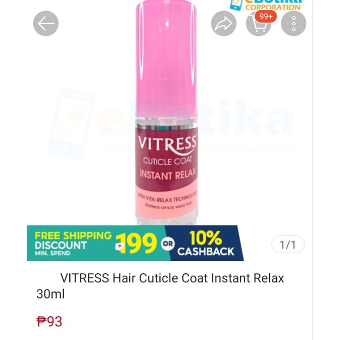 Buy 1 Take 1 !! Vitress Hair Cuticle Coat Instant Relax 30ml