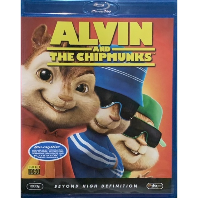 Alvin and the Chimpunks Blu-ray (Region A) | Shopee Philippines