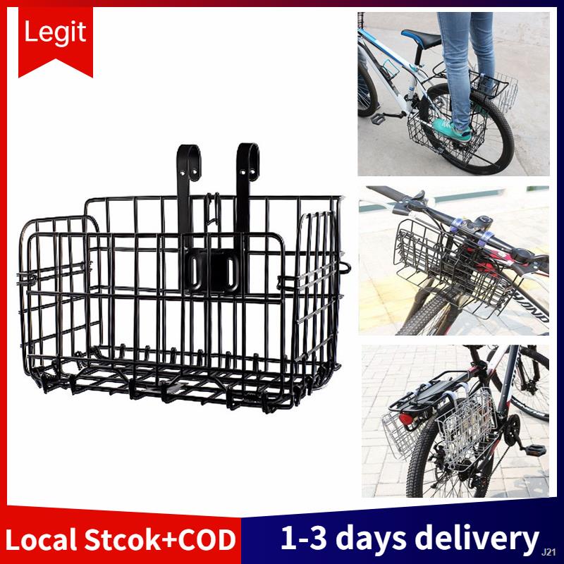 [3 days delivery+COD] Folding Bike Detchable Basket up to 44 lbs(20KG) Bike Handlebar Front Basket #1