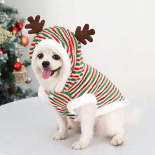 XS-2XL Dog Pet Clothes Happy New Year Dog Clothes Small Dogs Santa Costume for Pug Chihuahua Yorkshire Pet Cat Clothing  Costume Christmas Dog Clothes