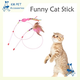 【Cat Stick Toy】Cat Pet Teaser Play Bell Feather Stick Interactive Funny Toy