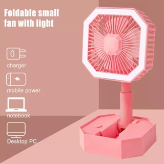 Foldable Portable Multifunction Fan Handheld LED Night Light USB Rechargeable