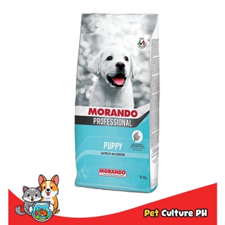 Morando Professional Puppy With Chicken 15kg