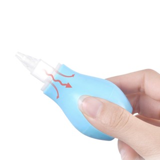 Silicone Baby Nose Cleaner Pump Infant Sucker Newborn Baby Nasal Aspirator Cleaner Anti-backflow #2