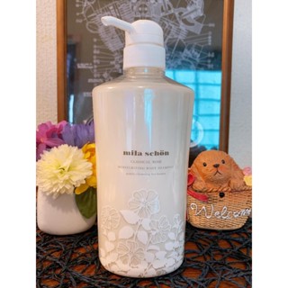 MILA SCHON Classical Rose Moisturizing Body Soap 640ml #1