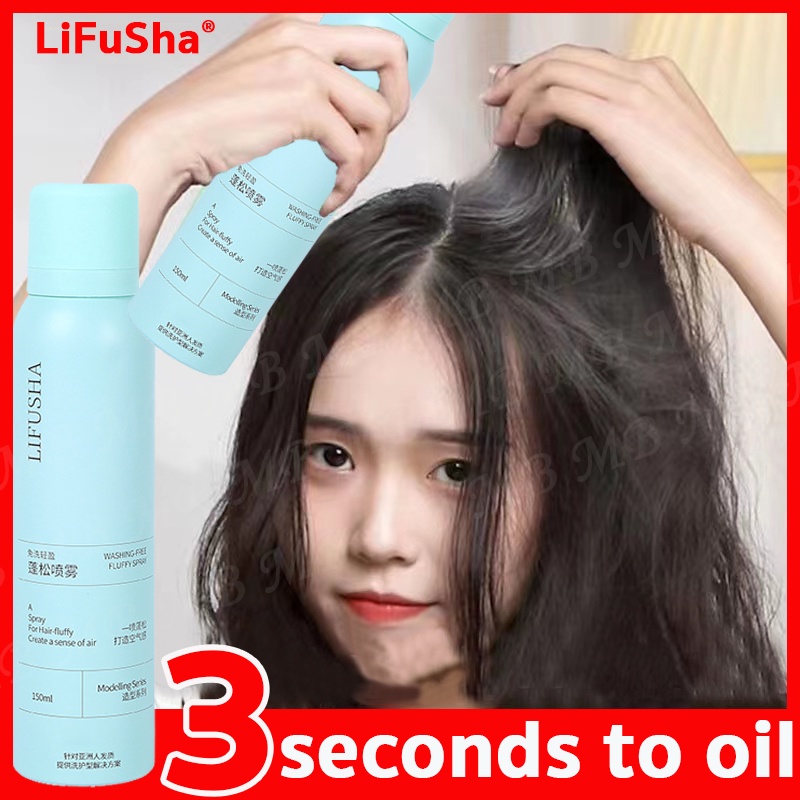 Fluffy spray Disposable Dry Hair Spray Quickly fluffy Lazy Person