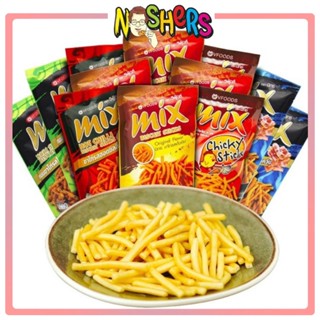 Noshers VFoods Mix Nori Seaweed Biscuit Sticks Thai Mix Biscuit Snacks ...