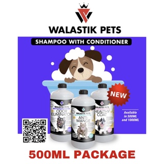 (hot)❀❧WALASTIK PETS 3bot of 500ML Shampoo with Conditioner