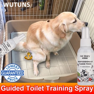 50ml Pet Defecation inducer Potty Spray Training Dog Pee Inducer Guided Toilet Training for Pet