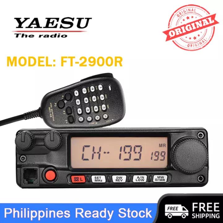 Walkie talkie YAESU FT 2900R Car High Frequency Car Platform 75 WATTS