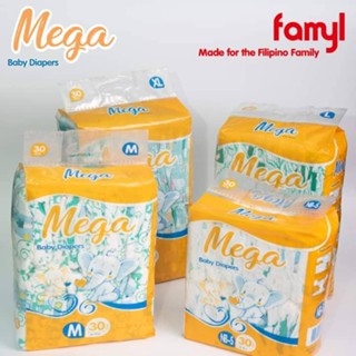 MEGA DIAPER TAPE x30PCS (SMALL - XL)