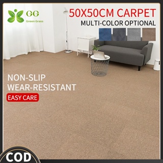 50X50CM Carpet Mat for home office Tiles Noise Prevention Self Anti-Slip Floor  self-adhesive carpet