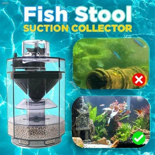 Daily Deals∋【Fast Delivery】Aquarium Fish Poop Stool Manure Suction Separator Tank Filter Collector #2