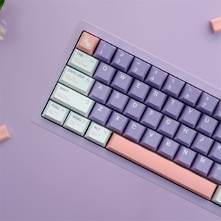 129 Keys Lilac Keycaps Cherry Profile Purple Pink PBT Dye Sub ...