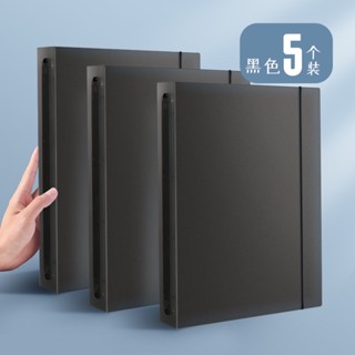 ▫Anime Douluo mainland portable coil drawing book A4 boys and girls kindergarten primary school stu #2