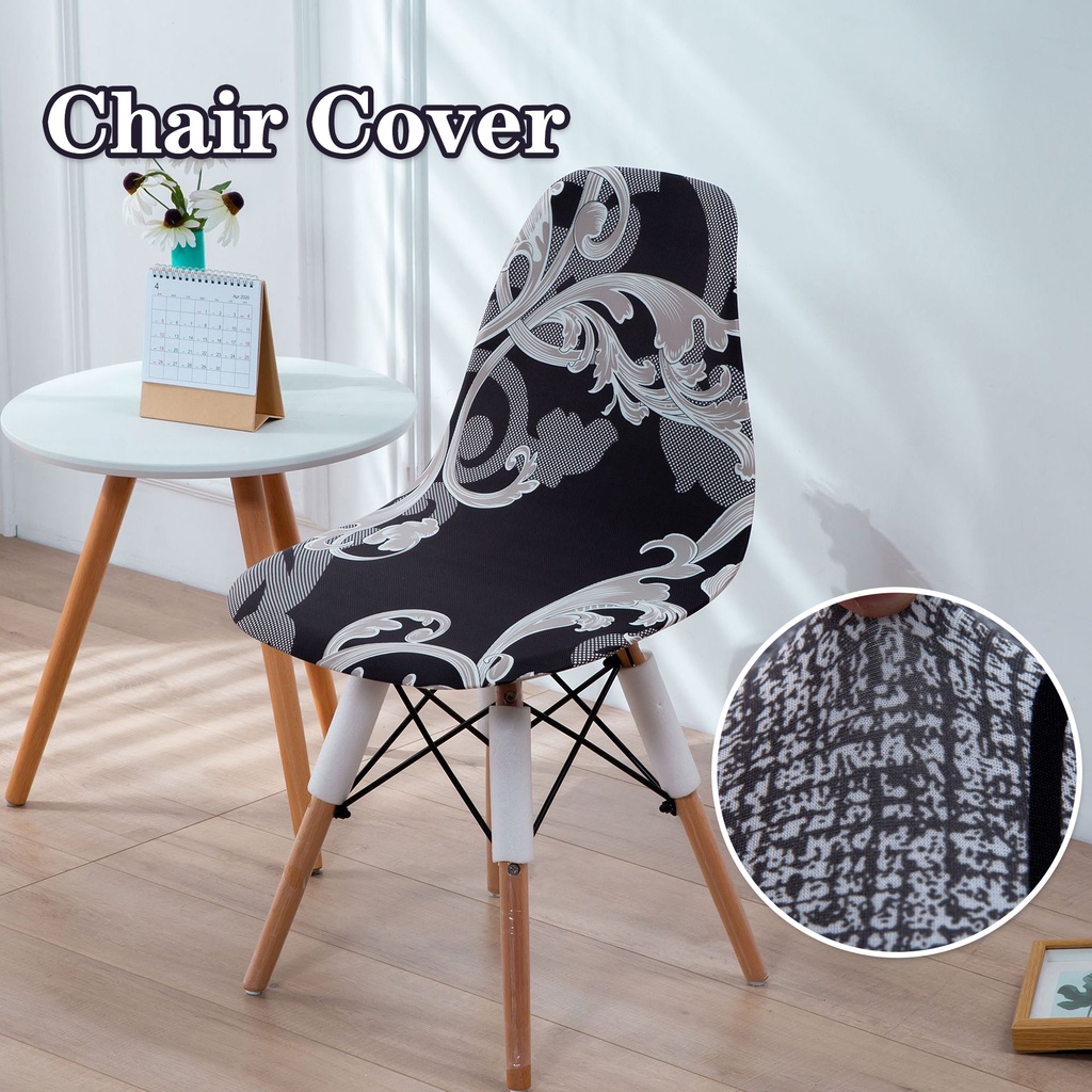 Eames Chair Cover Only Covers (Not include chair) Shopee Philippines