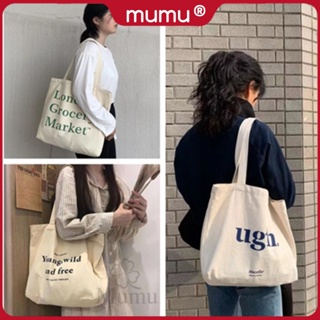 Mumu #3050 Japanese Simple Large Canvas Ladies Tote Bag With Zipper Printed Bags For Woman