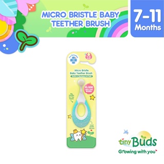(hot)♕◙Tiny Buds Micro Bristle Baby Teether Brush