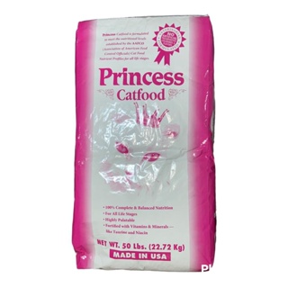22kg Princess Cat Adult Dry Food Cat Essentials 24/7 Pet Shop