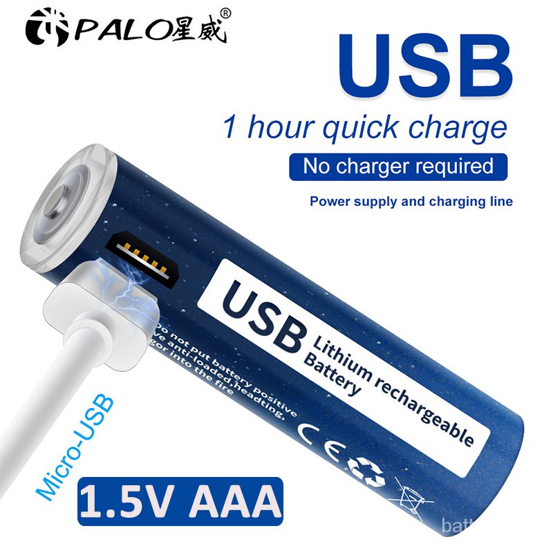 PALO 1110mWh 1 5V USB AAA Li Ion Battery HR03 USB Port AAA Rechargeable Lithium Ion AAA