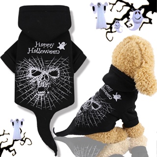 Autumn Winter New Dog Hooded Sweatshirt Two-Legged Clothes Pet Halloween Costume Funny Black Skull Horror Costume for Small and Medium Dogs