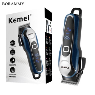 KEMEI  Razor Professional Dog Pet Grooming Kit Pet Cat Hair Cordless Rechargeable Clipper Shaver