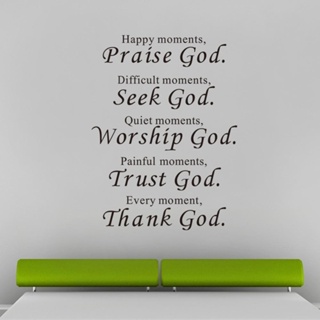 Bible Wall stickers home decor Praise Seek Worship Trust Thank God Quotes Christian Bless Proverb #3