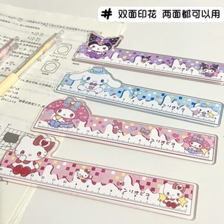 Japanese ins Sanrio Ruler Cute hellokitty Female Student Measurement Painting High-Appearance #4