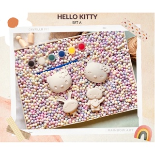 Hello Kitty / Mickey / Disney Prince Plaster Paint Kit