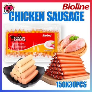 Bioline Sausage Dog Treat 15g Pet Dog Sausage Cat Sausage Pet Snack (30pcs/1 Pack) (Chicken Flavor)