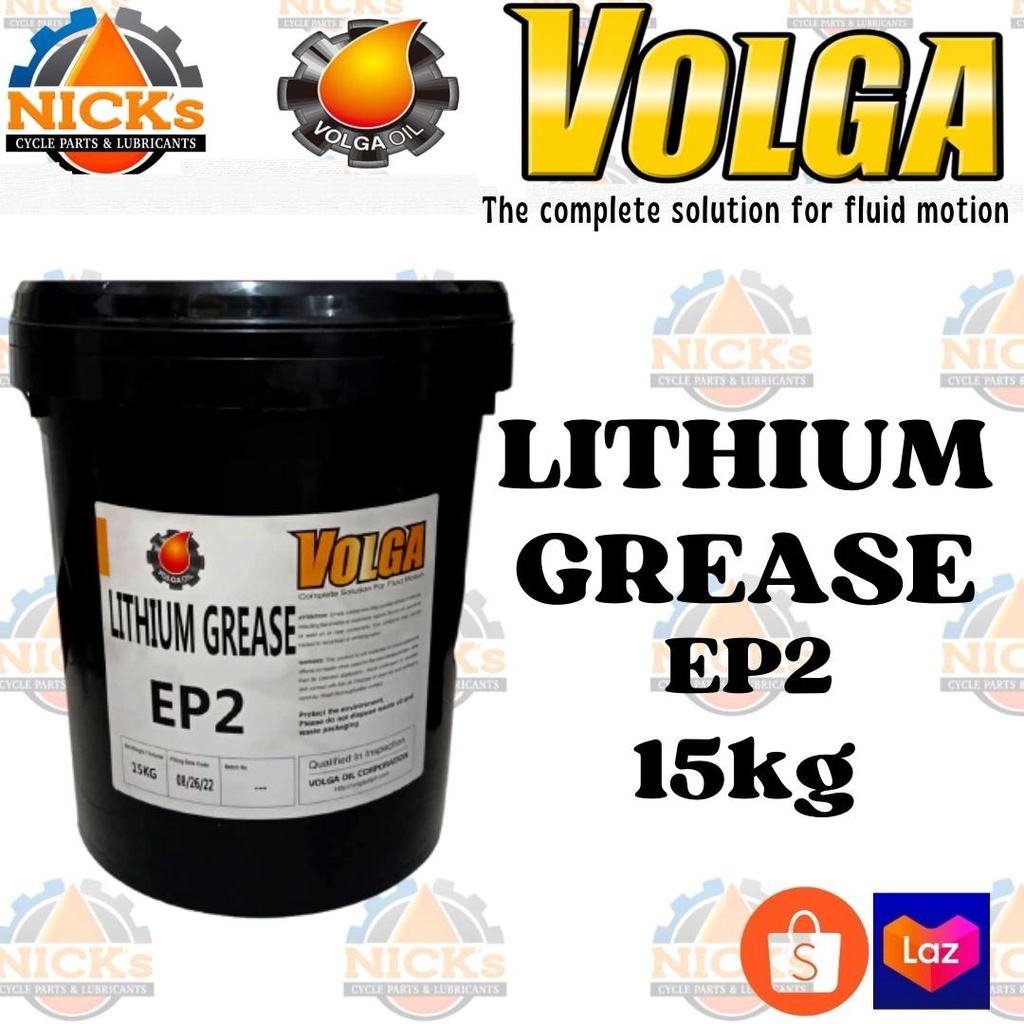 VOLGA LITHIUM GREASE EP2 15KG Shopee Philippines