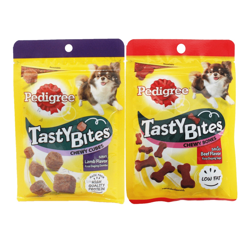 Pedigree Tasty Bites Chewy Bone & Cube Treats 50g | Shopee Philippines