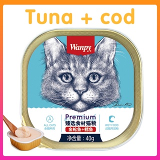♧♗┇6Pcs/Cat Canned Pet Cat  Food Wet Food Dog Snacks Beef Chicken  All Breeds S
