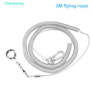 <Chantsing> Pet Bird Leash Kit Anti-bite Flying Training Rope Portable Training Rope Ultra-light Parrot Harness For Lovebird/Cockatiel/Macaw Pet Supplies On Sale #3
