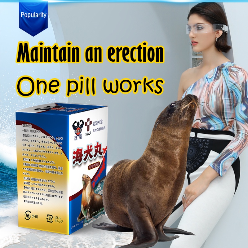 【From Japan】 delay ejaculation / drivemax capsule / enhancement pills/eronex capsule for men #9