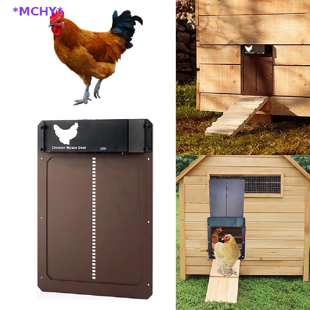 MCHY> Automatic Chicken Coop Door Light Sense Door Opener Poultry Garden Chicken Duck Door Opener Chicken House Pet Door new #7